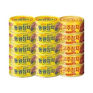 [동원]참치 라이트스탠다드 85g 10캔 + 고추참치 85g 5캔[35841553]