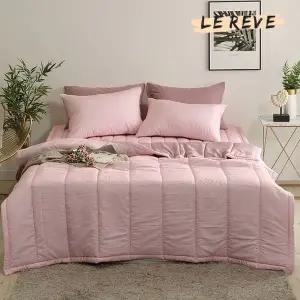 [NS홈쇼핑][르헤브] 라이너 에어스킨 차렵이불 베개세트 (SS/싱글)[35841927]