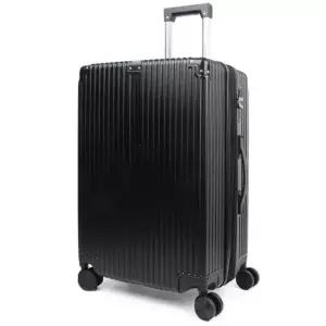 여행용 24인치 캐리어 확장형 분리수납 고급형