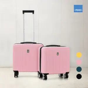 [아이프라브] P12MO1S8 / 18인치 캐리어 기내용 USB충전 캠핑