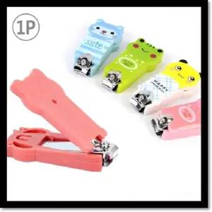 [에스에스_62]미니 큐티 손톱깎이 손톱깎이 1P