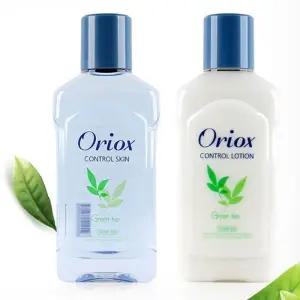 [에스에스_62]산뜻한 끈적이지않는 남자화장품 단품세트