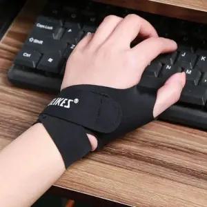 초슬림 손목보호대 밴딩보호대 스포츠밴드 핸드폰사용