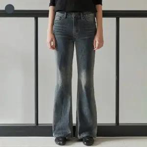 게스 OP3D5307 브러쉬 포인트 인디고 플레어 붓컷 421080