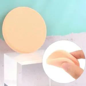 [에스에스_62]원형 화장품퍼프 메이크업 1P