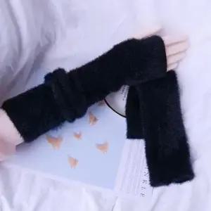 손등커버 앙고라롱핸드워머 털 팔 손토시 롱워머 겨울 패션
