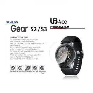 액정보호 화면보호 스크래치방지 스마트워치 기어워치