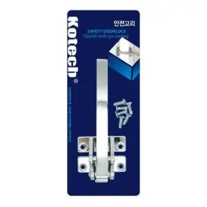 코텍 안전고리 K-5907-O 현관문안전고리
