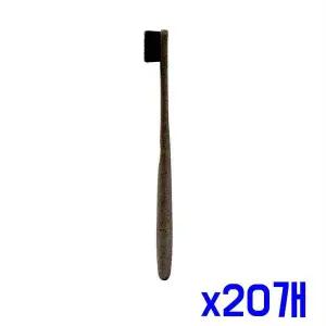 TBZ 깔끔한 간편 휴대 위생 칫솔 (베이지) x20개