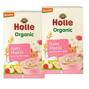 홀레 유기농 베이비 뮤즐리 250gx2