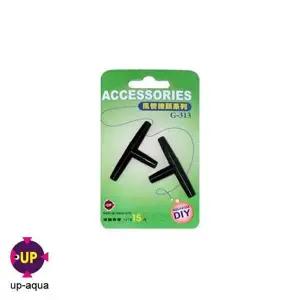 [셀러에이드]한강수족관 수족관용품 한라펫 유피아쿠아 한강아쿠아