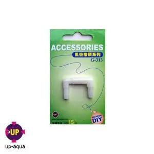 [셀러에이드]한라펫 수족관용품 한강아쿠아 한강수족관 유피아쿠아