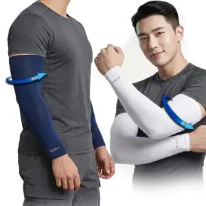 특대 매직 쿨토시 굵은팔 스트라이프 토시 자외선차단 골프 등산 낚시 대형 작업토시