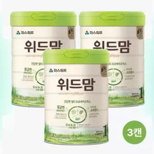 파스퇴르 위드맘 1단계 750g, 3개