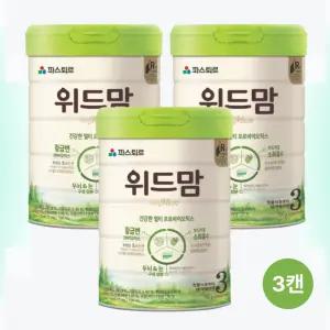 파스퇴르 위드맘 3단계 750g, 3개