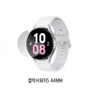 [RIZPICK]파손 기스 갤럭시워치 보호 스크래치