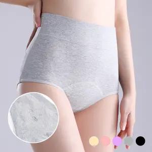 3매1세트 여성 위생 순면 팬티 단색 삼각 생리 초경 속옷 방수 안심 라이너 기능성 샘방지 맥시 하이웨스트