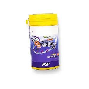 [콩심팥심]알테미아 열대어 치어용 열대어밥 물고기사료