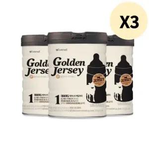 아이배냇 골든저지 IF 분유 1단계 신생아 800g X 9캔