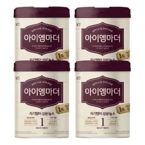 남양유업 아이엠마더 1단계 800g X 4캔