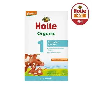 홀레 유기농 분유 1단계 (0~6개월)