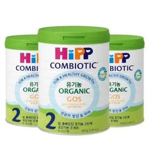 힙 콤비오틱 유기농 분유 2단계 800g x 3캔