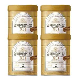 남양유업 임페리얼 드림 XO 2단계 800g X 4캔