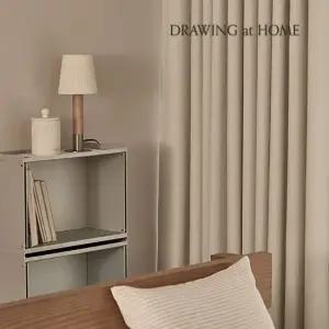 굿나잇 암막 커튼 크림