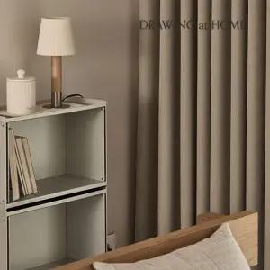 굿나잇 암막 커튼 베이지