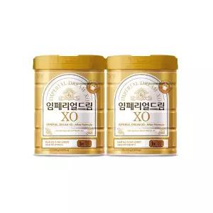 남양 임페리얼드림XO 애프터포뮬러 캔분유 800g 2캔