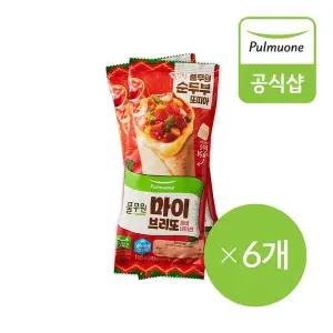 [풀무원] 마이브리또 콤비네이션(115gx2봉) x 6개[35843217]