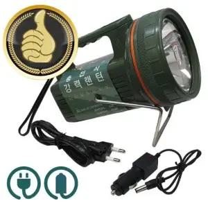 후레쉬 성진700 고휘도 충전랜턴 LED 10시간 강