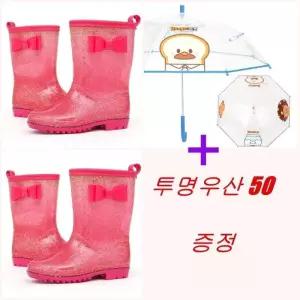 [오키즈]피코니모 장화 [핑크펄-PP024]  여아장화