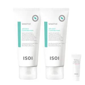 [50%][2개] 아이소이 센시티브 안티 더스트 클렌징폼 100ml