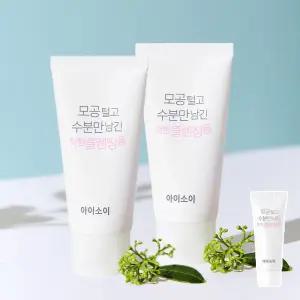 [51%][2개] 아이소이 모공 털고 수분만 남긴 착한 클렌징폼 75ml