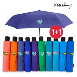 키스해링 뉴 6K 퍼피 3단완전자동우산 1개+1개