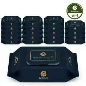 [82초고평량 휴대20팩]앙블랑 아기물티슈 세이프 네이비 휴대캡형 20매X20팩 N-NMC20