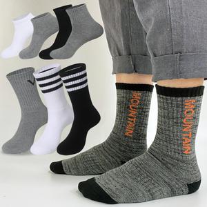 순면 두꺼운 남성 여성 스포츠양말 5켤레 등산 운동 양말