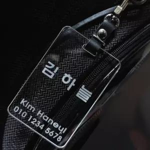 리틀캐슬 캐디백 보스톤백 여행용 주문제작 핸드메이드 골프 네임택