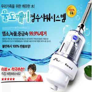 물도깨비 연수기/주방코브라/원홀 스프레이/녹물 염소 제거/최고급 ACF100 필터/정수필터/정수기/