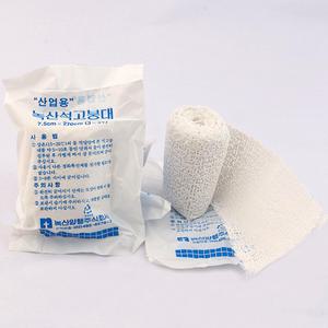 석고붕대 테이프 보일러연통 가스누출방지 산업용석고