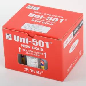 [유니 501본드 1박스(25개입)] 20g/다용도 초강력 순간접착제/순간본드/1갑
