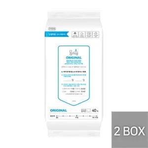 [2박스] 생분해 신생아건티슈 오리지날 리필형