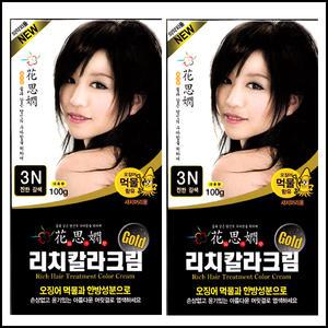 리치칼라크림 천연헤나 오징어먹물 염색약 새치머리염색