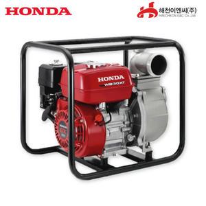 혼다 WB30XT3 3인치 양수기 신형 물펌프 신형 펌프