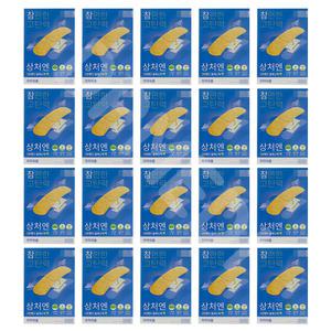 참편한 고탄력밴드 20갑 일회용 상처 밴드 표준 혼합 대형