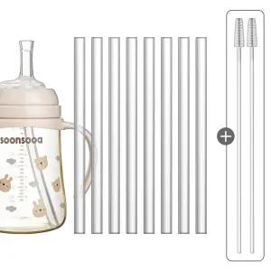 순수아 그로미미 빨대컵 호환 교체용 리필 추 빨대/일반형