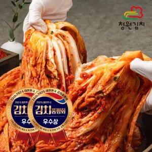 [청원김치] 국내산 100% 포기김치(골드) HACCP