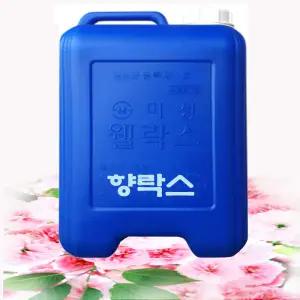 락스 퐁퐁 향락스 식초 세탁헹굼 대용량 말통 업소용 살균 소독 청소