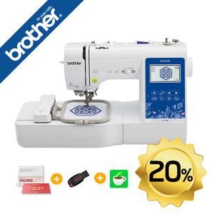 부라더 이노비스180 브라더 NV180 자수미싱 nv-180 가정용 홈미싱 재봉틀 재봉기